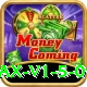 1Win Casino Pakistan Jackpot Max v1.5.0