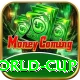 2011 world cup Turbo v1.5.2