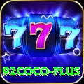 92coco Plus v4.5.8