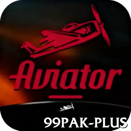 99Pak - VIP Prime - 2