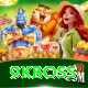 9kboss Elite v5.8.1