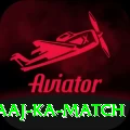 aaj ka match VIP Edition v4.9.8