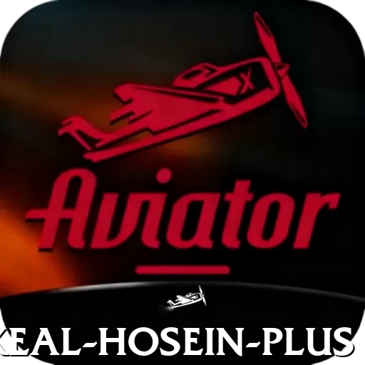 akeal hosein - Real Money Deluxe - 2