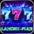 alanodt Max v3.6.2