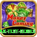aus pak test series Games (Casino & Earning) Pro v3.1.5