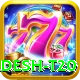 bangladesh t20 Deluxe Pro v4.6.0