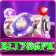 Bet786pk Turbo v3.6.6