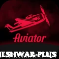 bhuvneshwar Prime v1.7.2