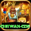 bird watching chitwan cos Premium v4.4.9