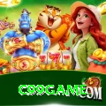 c99game Premium Edition v5.7.2
