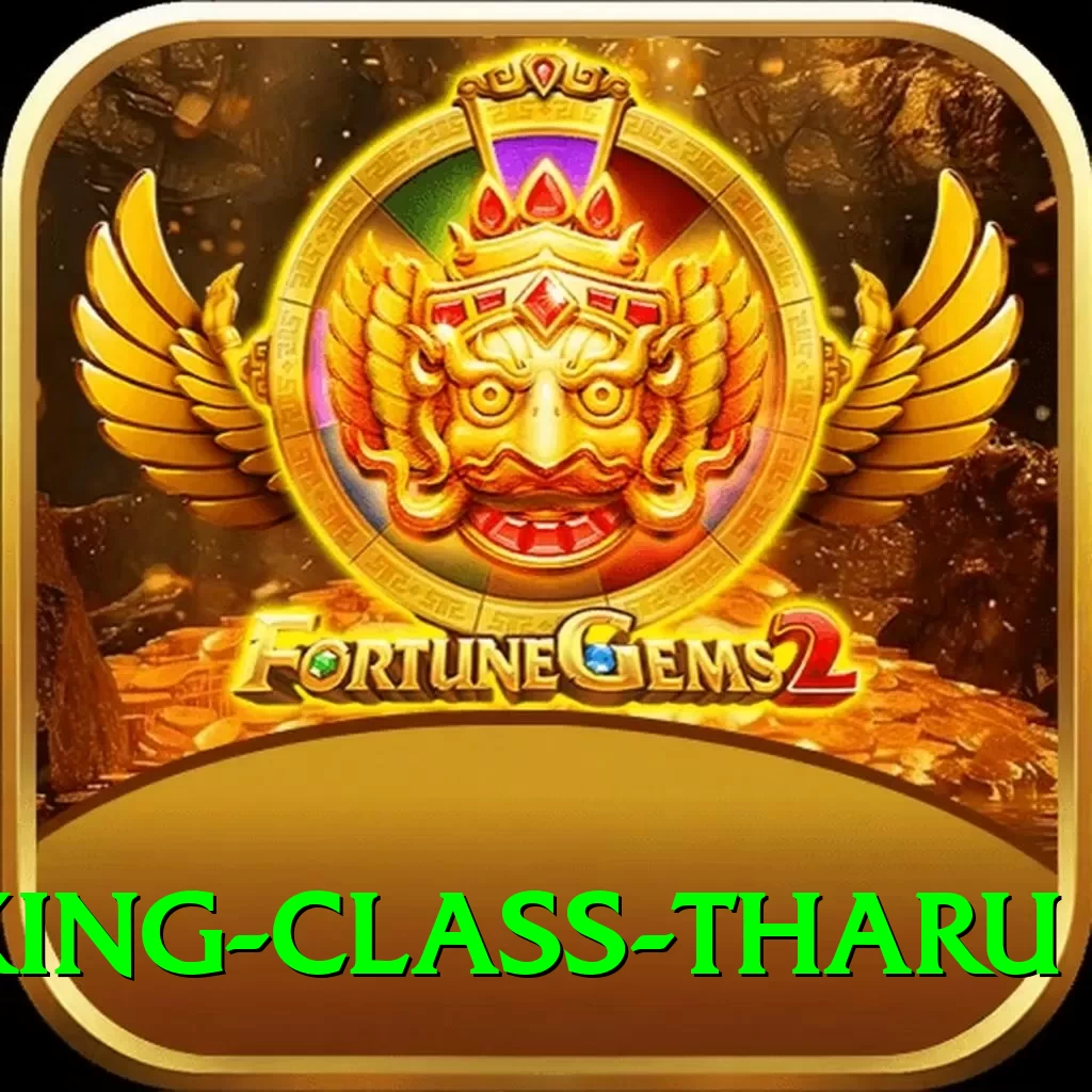 cooking class tharu Master v5.2.4 - 2
