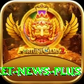 cricket news Pakistan Gold v2.4.6