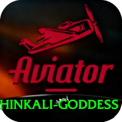 dakshinkali goddess Max Pro v1.1.5 - 2