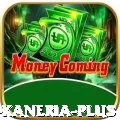danish kaneria Pro APK v3.5.7