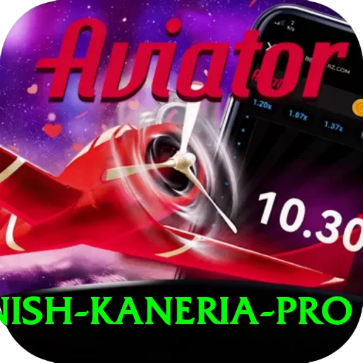danish kaneria App Extreme v3.5.8 - 2