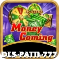 Des Patti 777 Master Pro v5.7.5