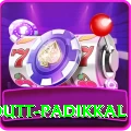 devdutt padikkal Plus v5.7.4