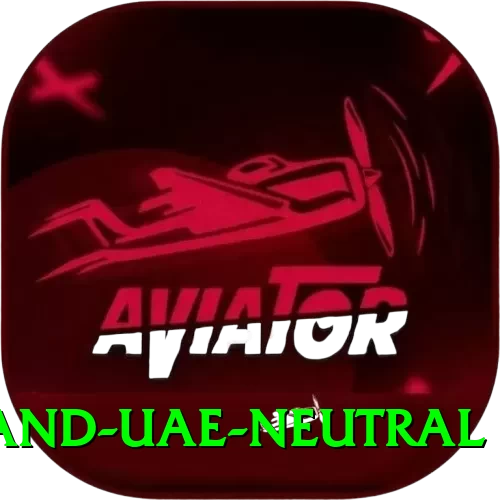 england uae neutral Max Pro v4.2.7 - 2