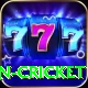 espn cricket App