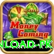 gambling apk download pk Pro1 v1.3.3