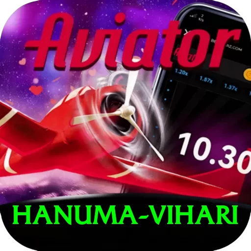 hanuma vihari Plus Pro v5.2.9 - 2