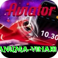hanuma vihari Plus Pro v5.2.9