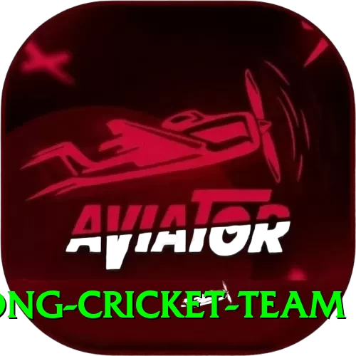 hong kong cricket team Gold Edition v5.5.4 - 2