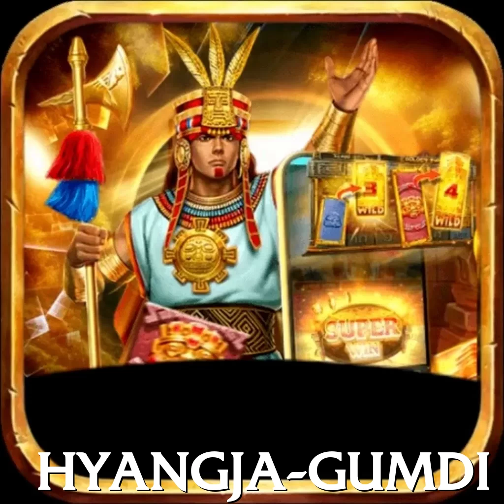 hyangja gumdi VIP v2.5.2 - 2
