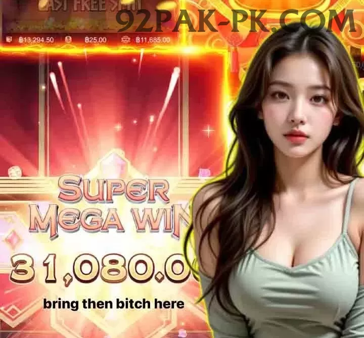 77pak Live Super v4.3.1 Screenshot 1