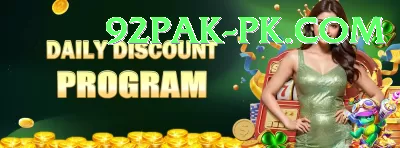 92r Games (Casino & Earning) Pro v2.8.4 Screenshot 1 - 3