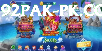 Alano Fishing Turbo v1.8.8 Screenshot 4 - 6