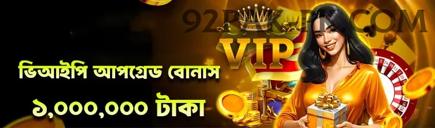 avesh khan Premium Rewards Screenshot 1