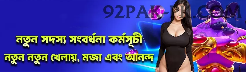 aviator game online Cash King Screenshot 1