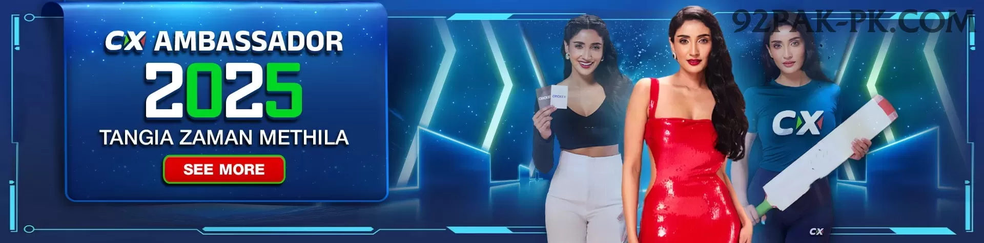 chapra sonpur mela VIP Screenshot 1