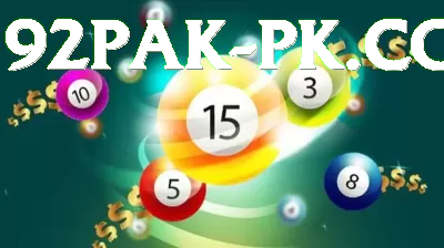 floridalottery Game Super v2.8.0 Screenshot 2 - 4