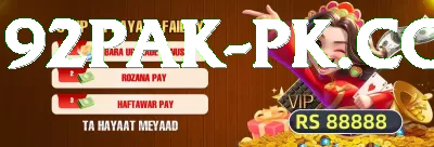 hindu raj peaks Premium Edition v3.1.5 Screenshot 3 - 5