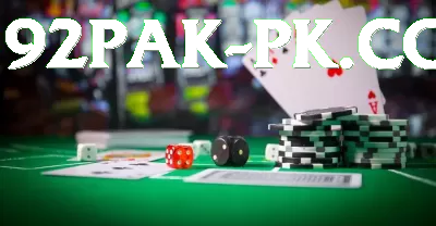 jackpot game Bonus Mega v5.7.7 Screenshot 2 - 4