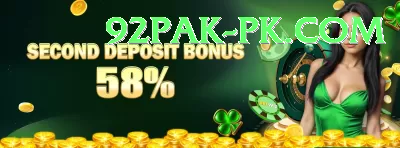 jackpotland Turbo - Casino & Slots Screenshot 2 - 4