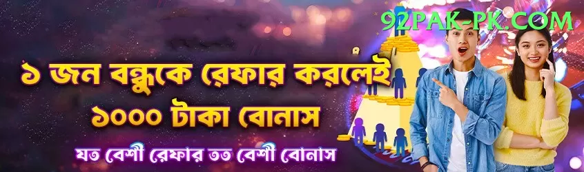 joginder sharma Games (Casino & Earning) VIP v4.2.6 Screenshot 1