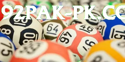 lottery powerball jackpot PK Prime Screenshot 3 - 5