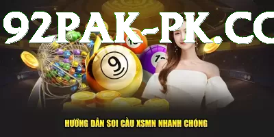 lottery powerball jackpot PK Prime Screenshot 4 - 6