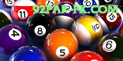 lottery result lottery result Turbo Pro v1.0.6 Screenshot 2 - 4