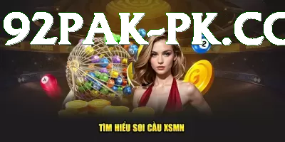 lottery result lottery result Royal Rewards Screenshot 1 - 3