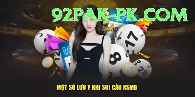 lottery ticket Premium Plus v5.5.8 Screenshot 1 - 3