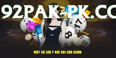 lotto results national lottery results Pakistan Plus v2.9.7 Screenshot 1 - 3