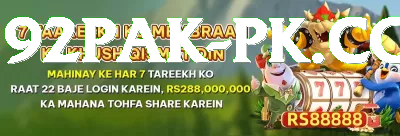 luckypk777 Live Casino Max Screenshot 3 - 5