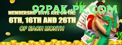 luckywinne777 App Screenshot 3 - 5