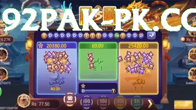 mostplay Prime - Casino & Slots Screenshot 3 - 5
