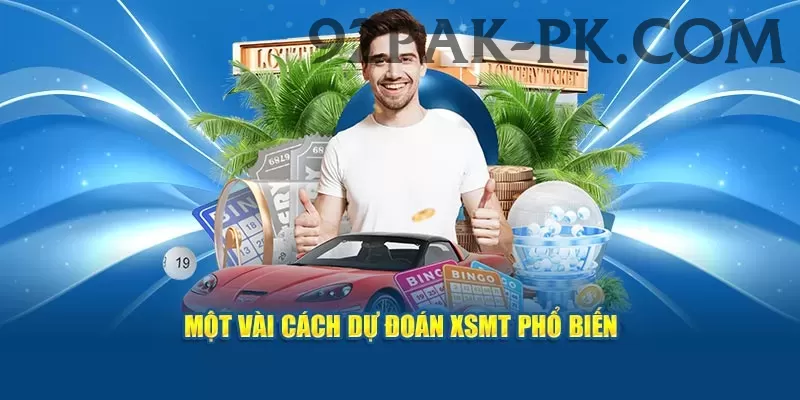 njlottery Pro - Daily Bonus Screenshot 1