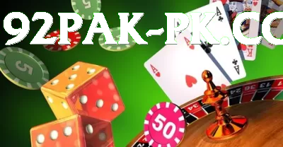 pak v eng live Bonus Pro v5.9.1 Screenshot 1 - 3